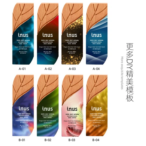 Трофей с твердым деревом Трофей настраиваемые настройки творческого трофея, награда по награду над надписью, отмечают выдающегося работника Honor Trophy Trophy