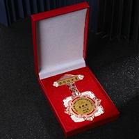 Розовое золото