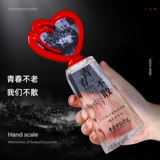 Crystal Trophy настроен на то, чтобы сделать творческие выпускные одноклассники День учителя Tanabata настройка добровольцев добровольцев