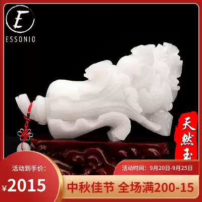 ESSONIO natural jade cabbage ornaments Baicai Ruyi Xinglong shop opened home living room entrance decoration
