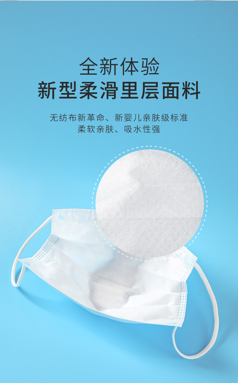 剧集 医用外科灭菌口罩 独立包装 50只 券后9.9元包邮 值值值-买手聚集的地方