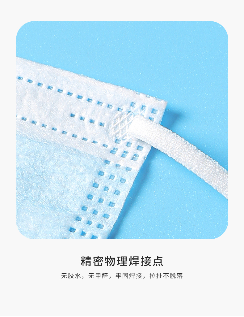剧集 医用外科灭菌口罩 独立包装 50只 券后9.9元包邮 值值值-买手聚集的地方