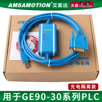 Suitable for GE 90-30 90-70 Series PLC Programming Cable Data Download Line IC690USB901