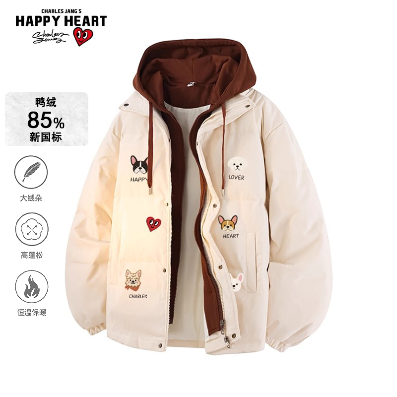 Charles Peach Heart American Style Fake Two-Piece Hooded down Jacket for Men, New Winter Loose Casual Trendy Brand Coat for Couples Charles Peach Heart American Style Fake Two-Piece Hooded down Jacket for Men, New Winter Loose Casual Trendy Brand Coat for Couples