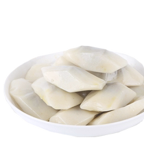 Qianjia virginity Xianfeng Xianfeng Xianfeng Glutinous Rice Cake Zhengzong Xingyi Fried Glutinous Rice Glutinous Rice Glutinous Rice Glutinous Rice Glutinous Rice Glutinous Rice Cake in Guizhou Province