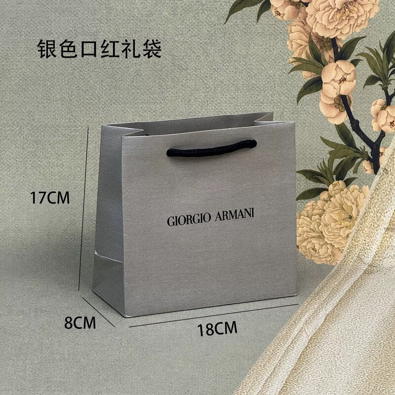 Authentic Armani Silver Paper Bag for Cosmetics and Skincare, Hand-Held Packaging Bag for Lipstick, Lip Gloss, Small and Medium Size