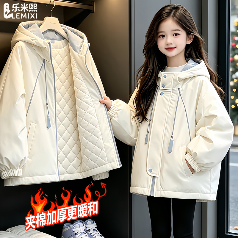 Girls' Padded Thickened Jacket, Softshell Jacket, 2026 New Autumn and Winter Style, Hooded Parka, Quilted Cotton Coat