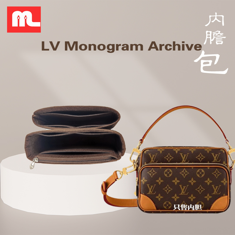 Suitable for Lv Nil Messenger Bag, Double-Layer Camera Bag, Horizontal Version Storage Inner Bag, Liner Bag, Support-Type Bag, Inner Bag