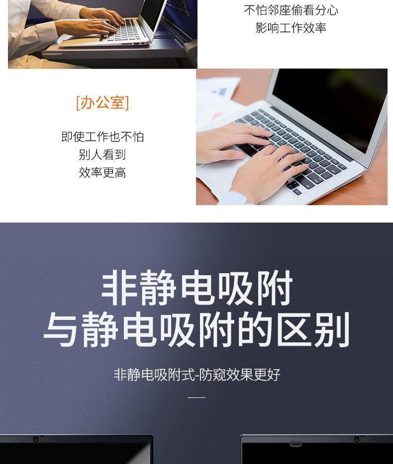 HP惠普 830 G10 - 詳情20