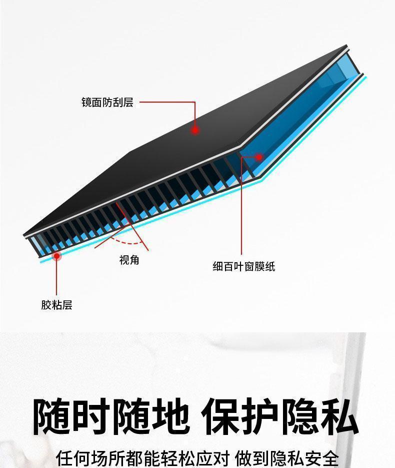 HP惠普 830 G10 - 詳情22