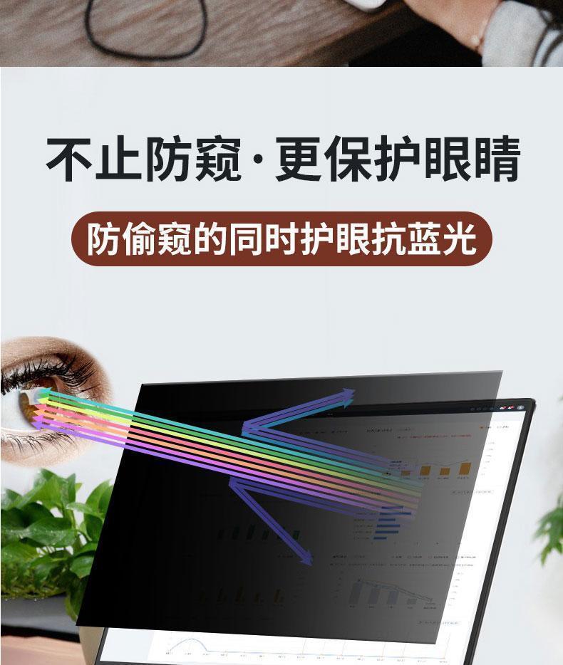 HP惠普 830 G10 - 詳情23