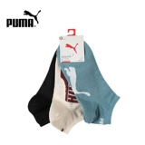 Puma Puma Ship Nops Мужчины и женщины весной и летом, скрытые не -скользи