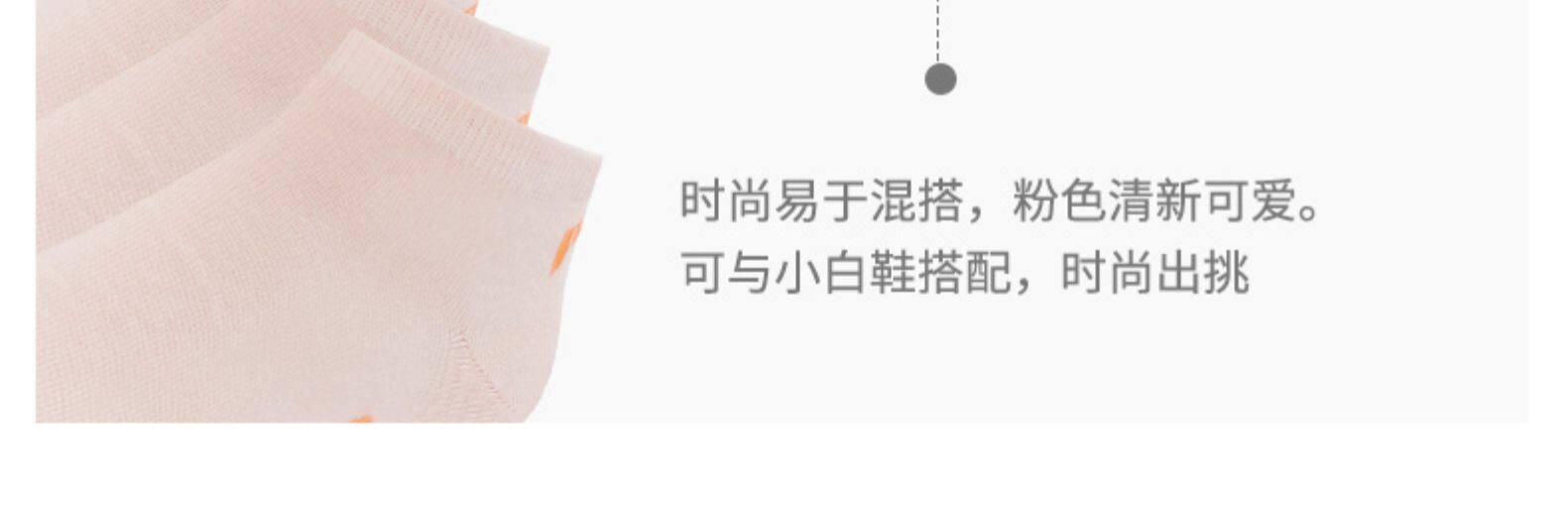 PUMA 彪马 男女精梳棉 浅口短袜 3双 图7