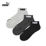 Puma, спортивные дышащие носки подходит для мужчин и женщин для отдыха, впитывают пот и запах