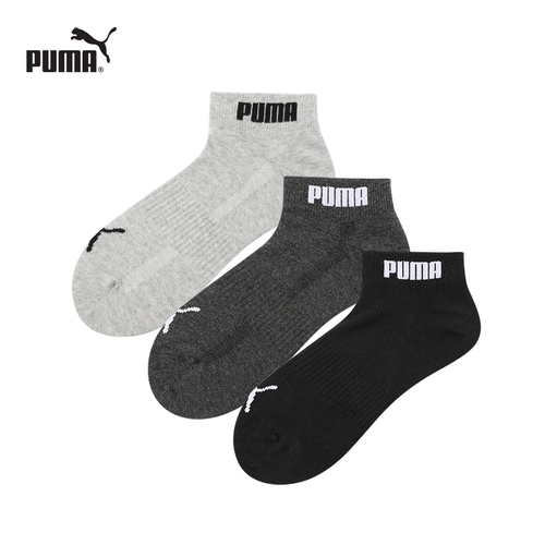 Puma, спортивные дышащие носки подходит для мужчин и женщин для отдыха, впитывают пот и запах