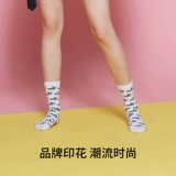 Puma, комфортные трендовые спортивные носки подходит для мужчин и женщин для влюбленных