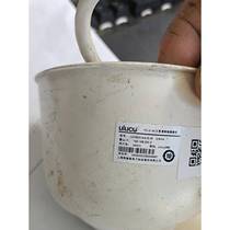 Hikvision 2 million pixels memory card insertable Yoyoke HD camera labeled with secret discussion