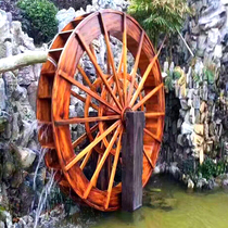 Anti-corrosion Wood carbonized wood outdoor landscape Waterwheel Garden Kindergarten Small Drum car decoration electric foot roll over
