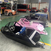 Scenic area attractions water surfing electric kart boat mini potato boat single and double leisure entertainment boat