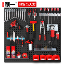 crocs shoes ban tools qiang gua ban hardware shelf shelf storage rack tool cladding adhesive hook hole crocs shoes ban