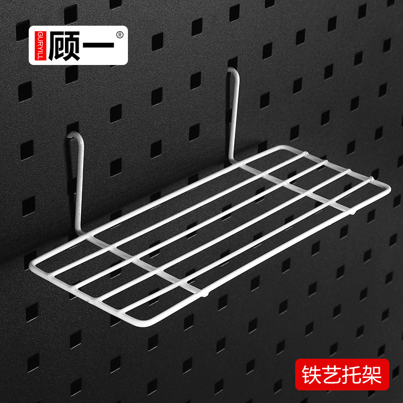 Cave plate hooked iron frame layer iron deck plate storage plate cave plate plate
