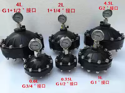 UPVC diaphragm pulse damper with pressure gauge liquid buffer diaphragm damper