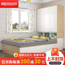 Modern minimalist bed Nordic 1 35 Tatami bed with wardrobe one-piece storage bed 1 5-meter double bed