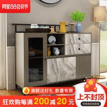 Nordic light luxury dining side cabinet against the wall Modern simple dining room cabinet storage shelf Economical wine cabinet Living room side cabinet