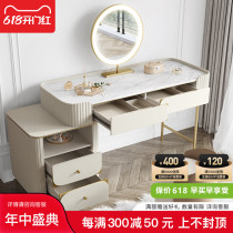 High-end storage INTEGRATED DRESSER Light Extravagant Rock Board Bedroom Mesh Red INS Wind Makeup Table LED Light Brief telescopic table