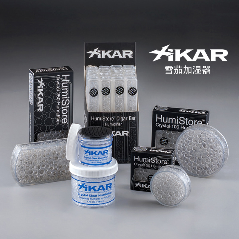 American Xikar Crystal Humidifier Jars Cigar Humidifier Moisturizing Humidity 70% Xikar - Taobao