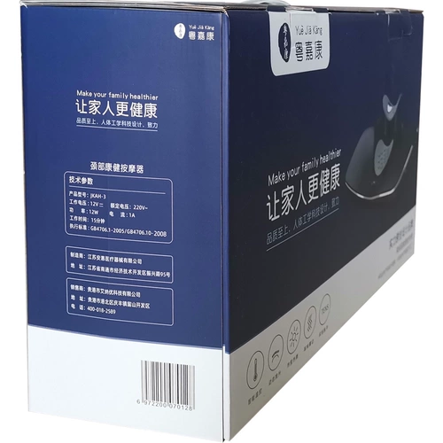 Шейки матки