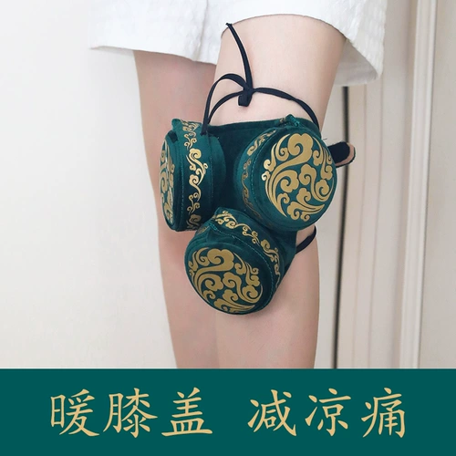 Домохозяйственные накладки ноги колено боль в колене, измерение горячее сжатие Специальная полумонная тарелка массажная терапия инструмент терапии