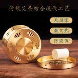 Домохозяйственные накладки ноги колено боль в колене, измерение горячее сжатие Специальная полумонная тарелка массажная терапия инструмент терапии