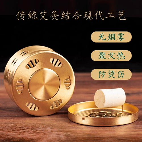 Домохозяйственные накладки ноги колено боль в колене, измерение горячее сжатие Специальная полумонная тарелка массажная терапия инструмент терапии