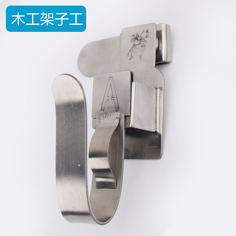 Shelf carpentry multi-function hook 360-degree rotation anti-separation waist removal double insurance other electric screwdrivers