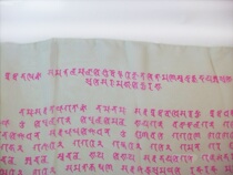 Silk scarf Chiffon Soft yarn Heat sublimation transfer printing does not fade Hatha