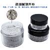 Silver solder powder, silver soldering powder, jewelry flux, gold and silver jewelry soldering materials, ring necklace DIY repair metalworking