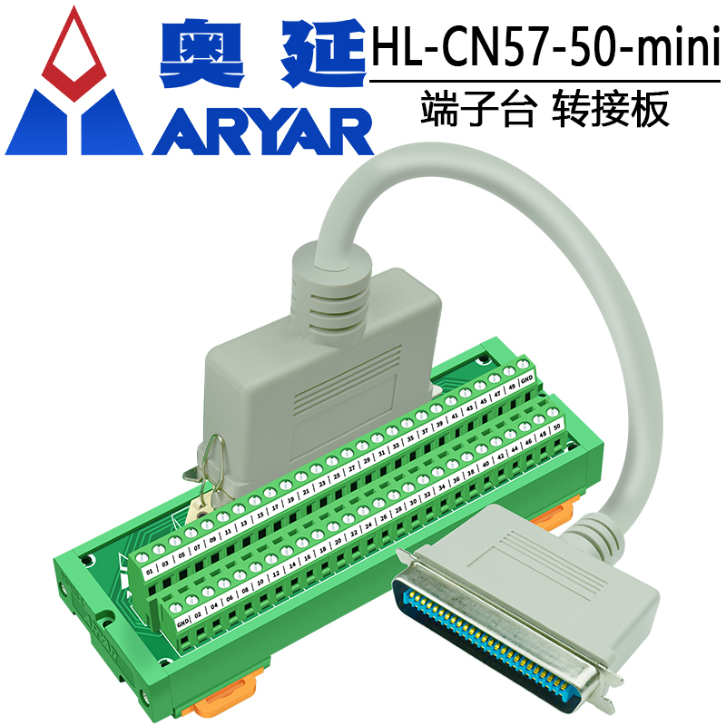 Cn57 Series 40500 50P 50 Core Welding Plate Printer Interface Straight Slot Connector Splitter
