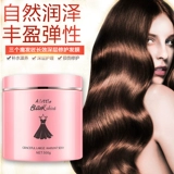 Маска для волос, восстанавливающий кондиционер, мазь, питательный раствор, эффект гладких волос, долговременный эффект