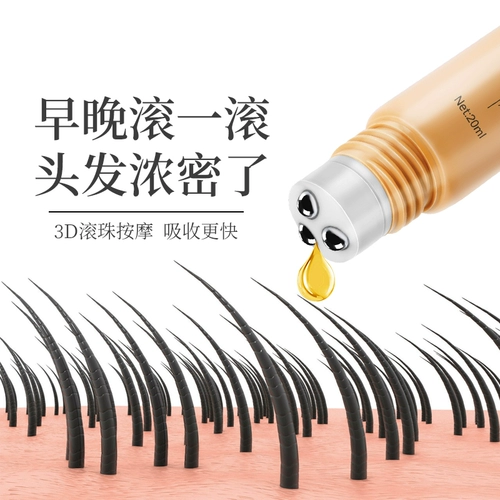 Волосы волос фолликул проникновенный сущность кожи головы, катящиеся бусины мужской леди