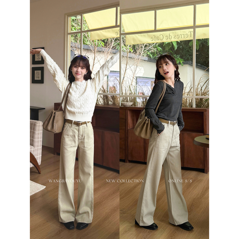 Wangjia Youyu Petite [Light Moss Khaki] Popular 26 New Style Early Autumn Slimming Narrow Wide-Leg Jeans for Women