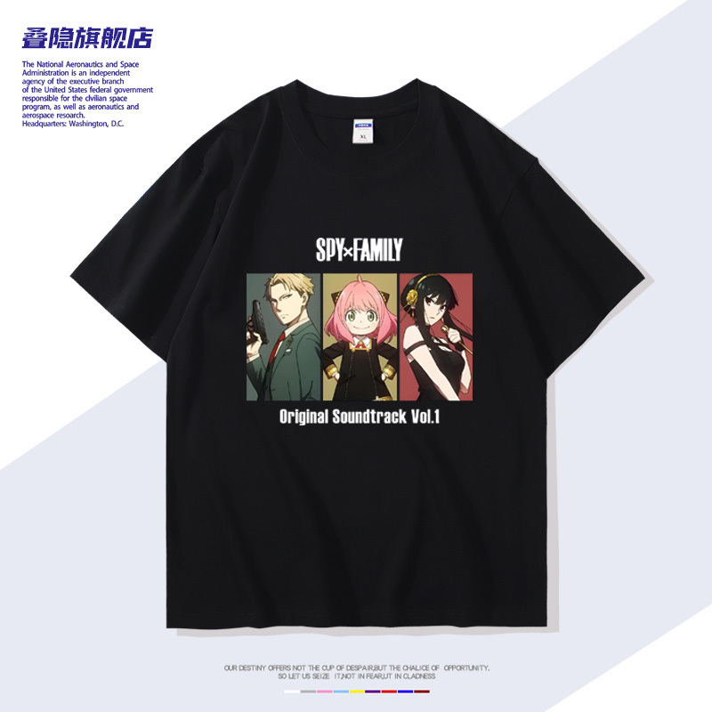 Spy X Family Anya Joergen Co-Branded Short-Sleeved T-Shirt Summer Student Anime Two-Dimensional Pure Cotton Clothing Trendy Spy X Family Anya Joergen Co-Branded Short-Sleeved T-Shirt Summer Student Anime Two-Dimensional Pure Cotton Clothing Trendy