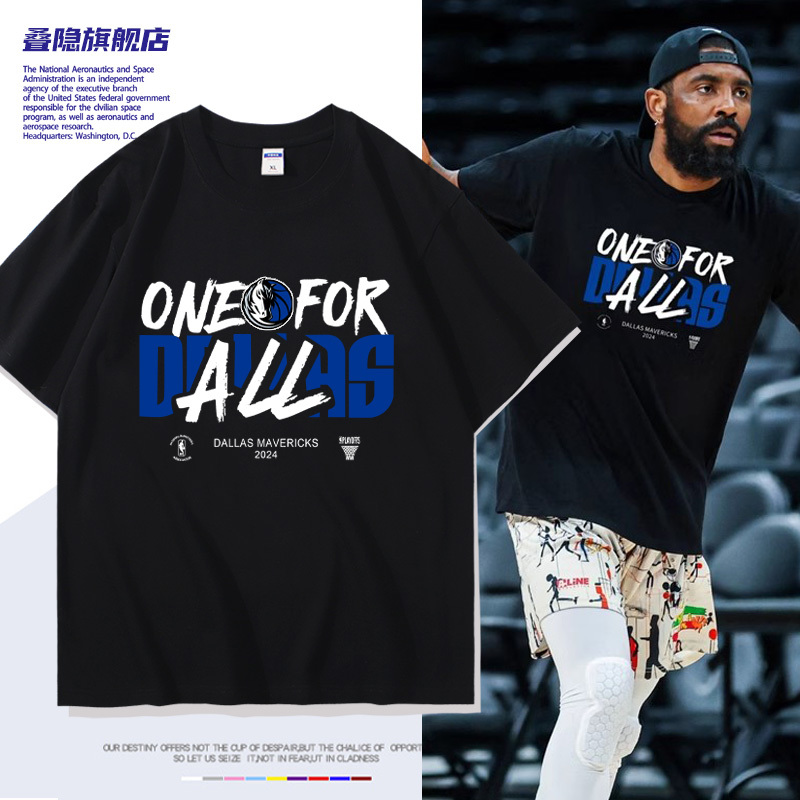 2024 Playoff Dallas Mavericks Irving Doncic Game Jersey Short Sleeve T-Shirt Pure Cotton Basketball Half-Sleeve Trendy