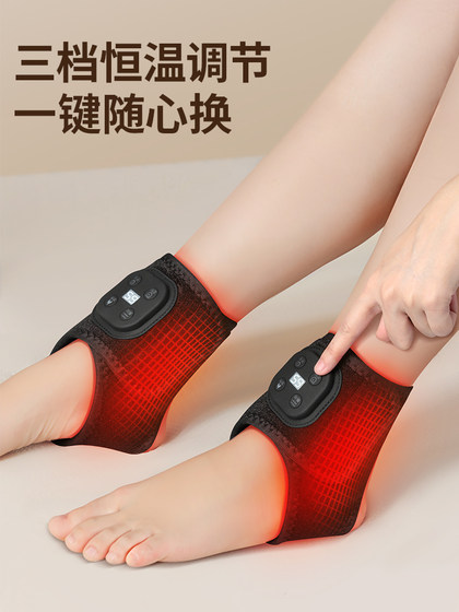 오크 전기 난방 및 발목 보호 핫 압축 아티팩트 발목 난방 및 따뜻한 보호 발목 복구 세트
