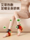오크 전기 난방 및 발목 보호 핫 압축 아티팩트 발목 난방 및 따뜻한 보호 발목 복구 세트