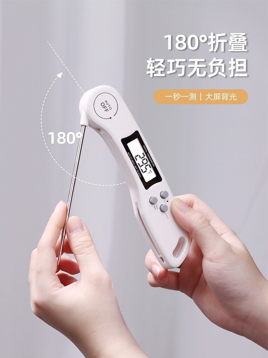 High-Precision Food Thermometer for Baking, Steak, Oil, Milk, Kitchen Probe, Water Temperature Gauge, Baby Bath