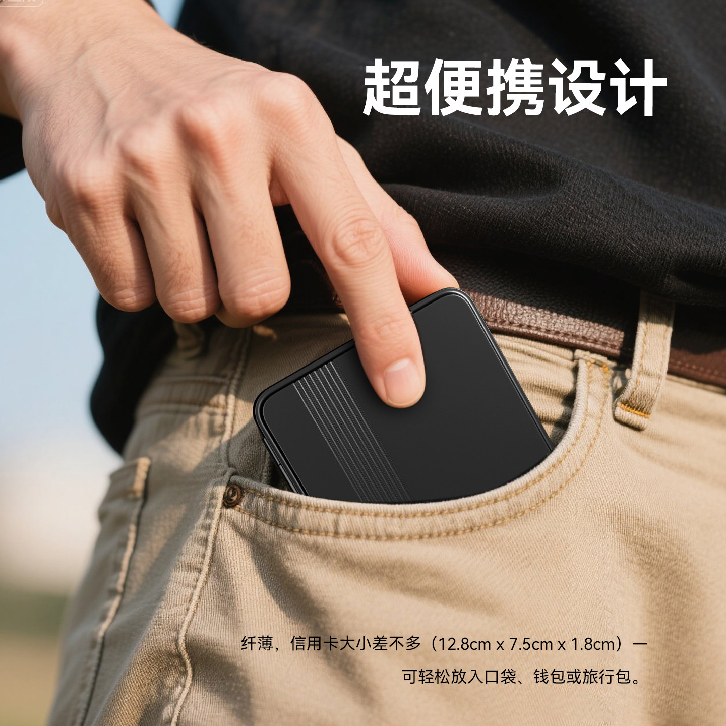 Mini Portable Digital Scale with High Precision 0.01g Digital Display for Weighing Gold, Precious Metals, and Jewelry