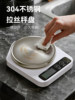 Electronic Kitchen Scale, Household Small Scale, 0.1 Gram Electronic Scale, Gram Scale, Accurate and High-Precision Baking Food Scale, Gram Scale