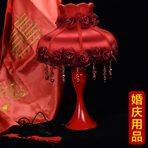 Wedding Table Lamp Wedding house Headlights bride accompanied by wedding Festive Red Bedroom Light Cozy Romantic Long Bright Light Wedding Lantern