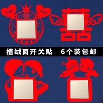 Wedding Celebration Supplies Switch Stickup Wall Patch Flocking Happy Character Creative Wedding House Decorative Mesh Red Socket Switch Protective Sheath Free From Sticking